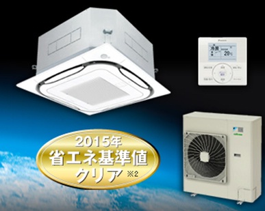 製品写真